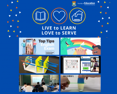 「LIVE to LEARN, LOVE to SERVE」計劃展示學生教師於疫情期間為社會作出的熱心服務及貢獻
 